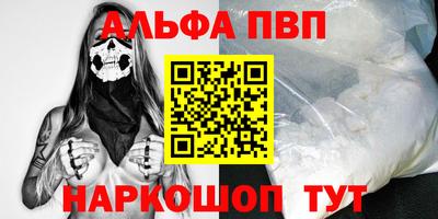 бошки Кимры