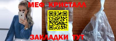 MDMA Кинель