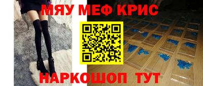 бошки Кимры