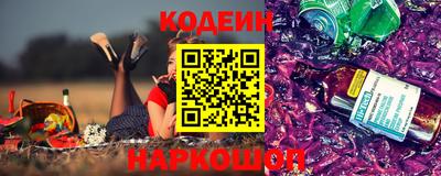 MDMA Premium VHQ Комсомольск-на-Амуре