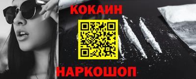 MDMA Кинель