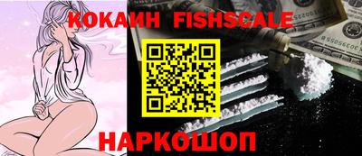 MDMA Premium VHQ Комсомольск-на-Амуре