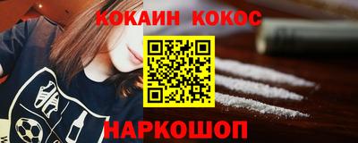 MDMA Premium VHQ Комсомольск-на-Амуре