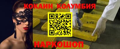 бошки Кимры