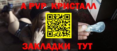 MDMA Кинель