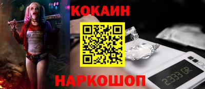 дистиллят марихуана Конаково