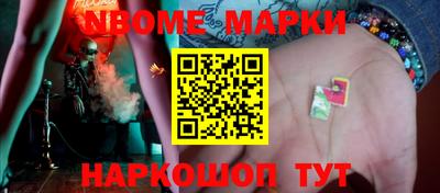дистиллят марихуана Конаково