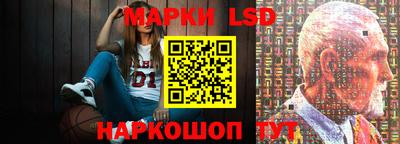скорость mdpv Коммунар
