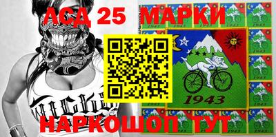 MDMA Кинель