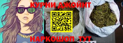 MDMA Кинель