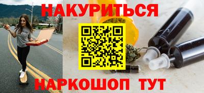 бошки Кимры