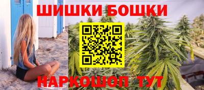 мяу мяу кристалл Кингисепп