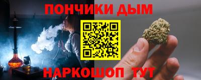 скорость mdpv Коммунар