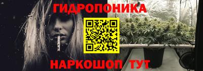 мяу мяу кристалл Кингисепп