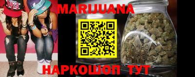 бошки Кимры