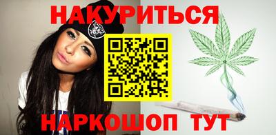 мяу мяу кристалл Кингисепп