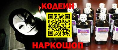скорость mdpv Коммунар