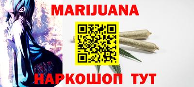 MDMA Кинель