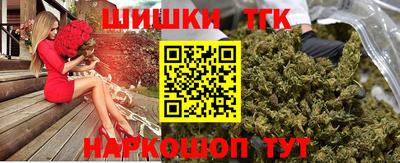 MDMA Premium VHQ Комсомольск-на-Амуре