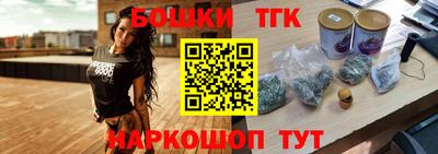 MDMA Кинель