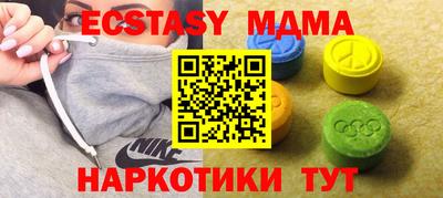 бошки Кимры