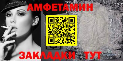 скорость mdpv Коммунар
