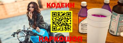 MDMA Premium VHQ Комсомольск-на-Амуре
