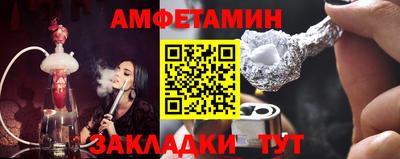бошки Кимры