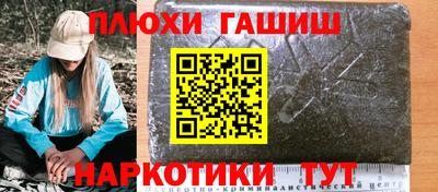 MDMA Кинель