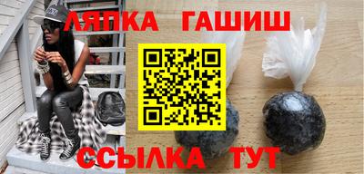 MDMA Premium VHQ Комсомольск-на-Амуре