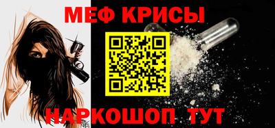 дистиллят марихуана Конаково