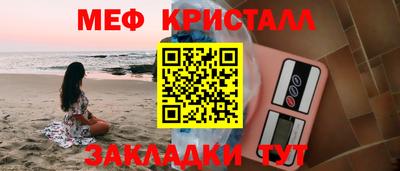 бошки Кимры