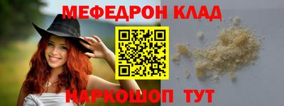 бошки Кимры
