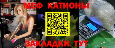 бошки Кимры